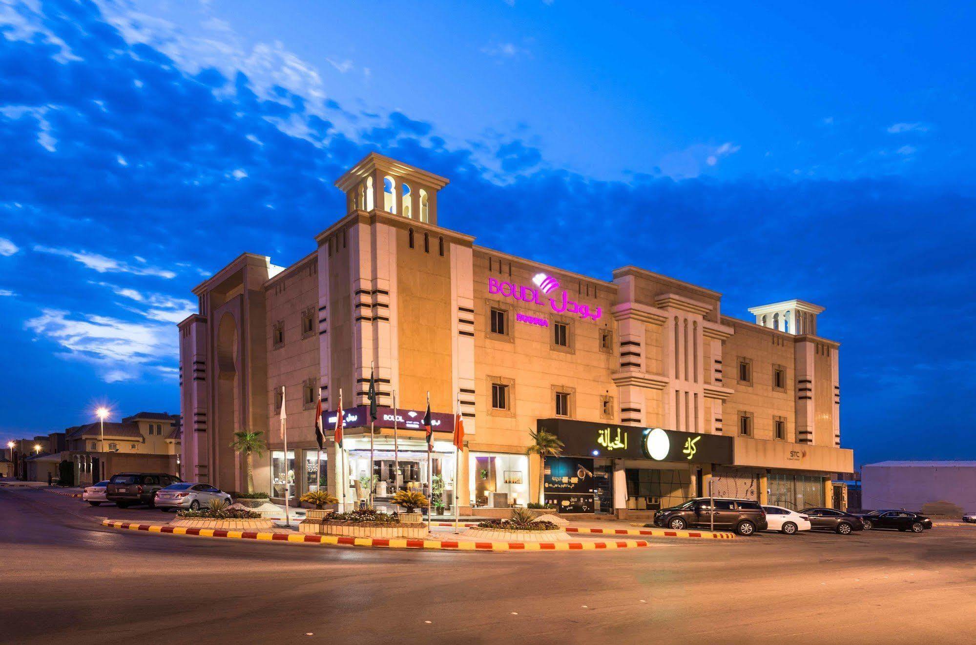 Aparthotel Boudl Al Fakhria Unajza Zewnętrze zdjęcie